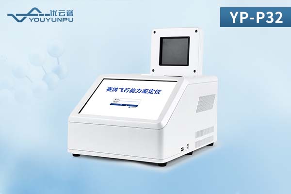 PCR檢測儀：解讀分子生物學的關鍵工具