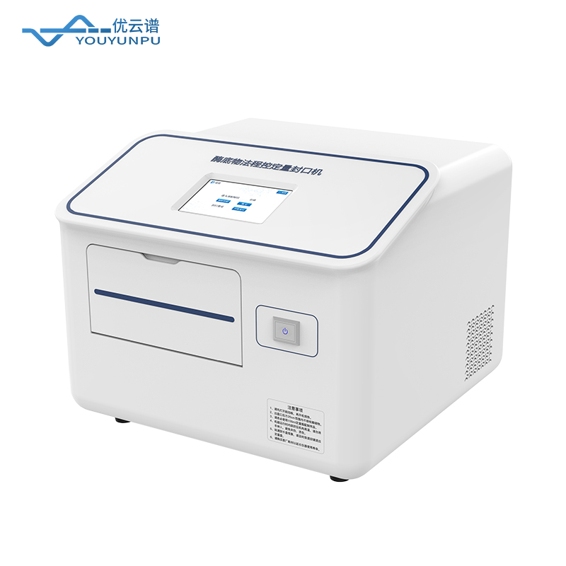 水質(zhì)微生物檢測儀優(yōu)勢介紹：無需無菌室，24小時(shí)內(nèi)出結(jié)果