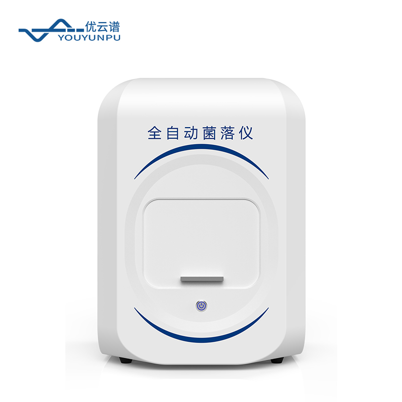全自動菌落計數儀：高效、精準的微生物定量工具