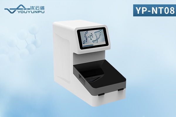 全自動動物源性快速檢測一體機