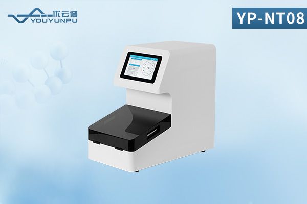 全自動核酸擴(kuò)增快檢設(shè)備